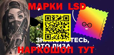 каннабис Балаково