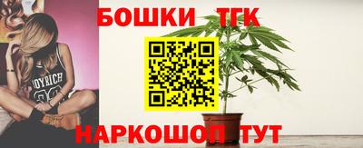 a pvp Балашиха