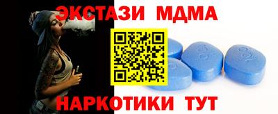 a pvp Балашиха