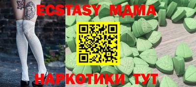 a pvp Балашиха