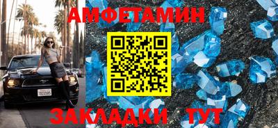 a pvp Балашиха