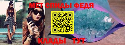 каннабис Балаково
