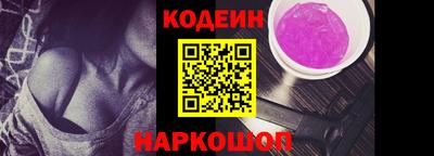 a pvp Балашиха