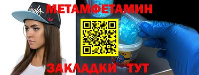 a pvp Балашиха