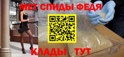 a pvp Балашиха