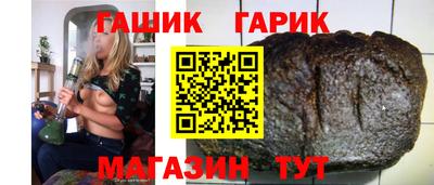 a pvp Балашиха