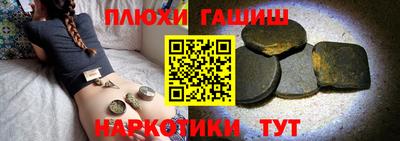 a pvp Балашиха