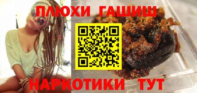 a pvp Балашиха
